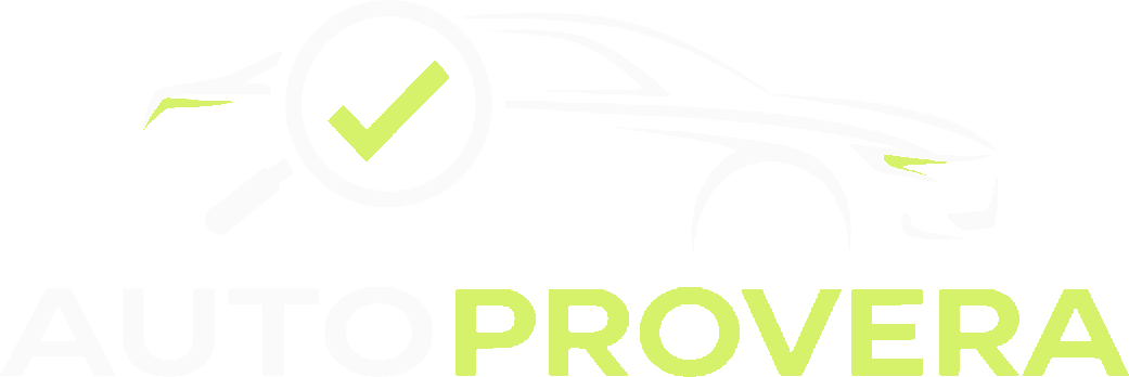 AutoProvera